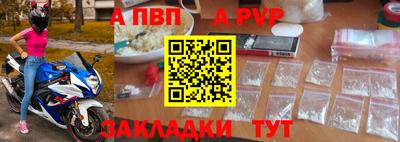 2c-b Ярославль