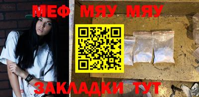 Альфа ПВП Шелехов