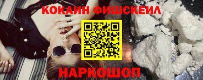 гашик Янаул
