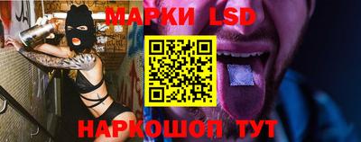 спиды Шахты