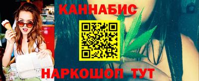 гашик Янаул