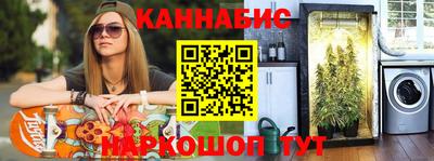 Альфа ПВП Шелехов