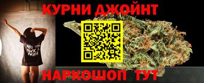 герыч Ярцево