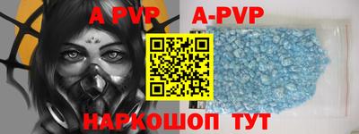 герыч Ярцево