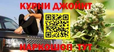 герыч Ярцево