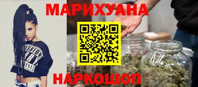 спиды Шахты