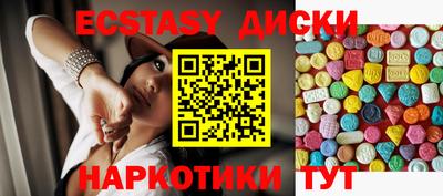 2c-b Ярославль