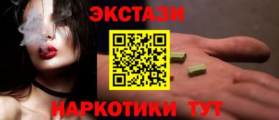 Альфа ПВП Шелехов