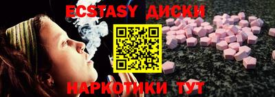 2c-b Ярославль
