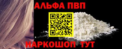 2c-b Ярославль