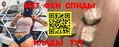 Альфа ПВП Шелехов