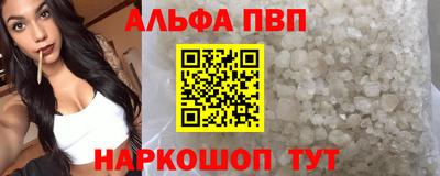 гашик Янаул