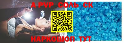герыч Ярцево