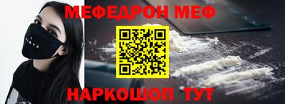 герыч Ярцево